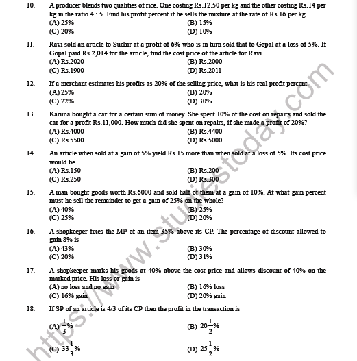 CBSE Class 8 Mathematics Comparing Quantities Profit And Loss MCQs Set ...